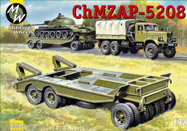 MW7260 Танковый трейлер CHMZAP-5208 MILITARY WHEELS KITS