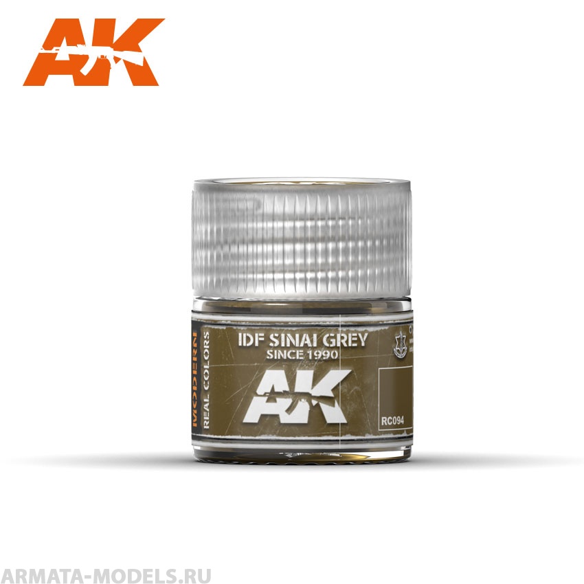 RC094 Краска Real Colors IDF Sinai Grey since 1990  10ml
