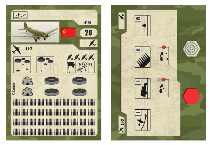 6140 Советский самолет Ли-2 Звезда