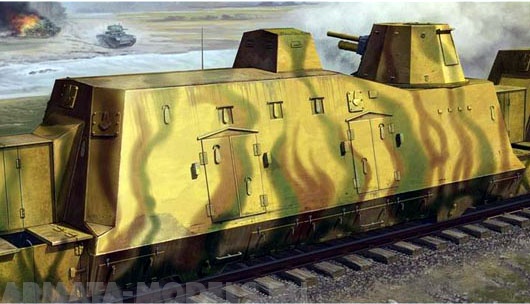 01509 Артиллерийский броневагон  Trumpeter