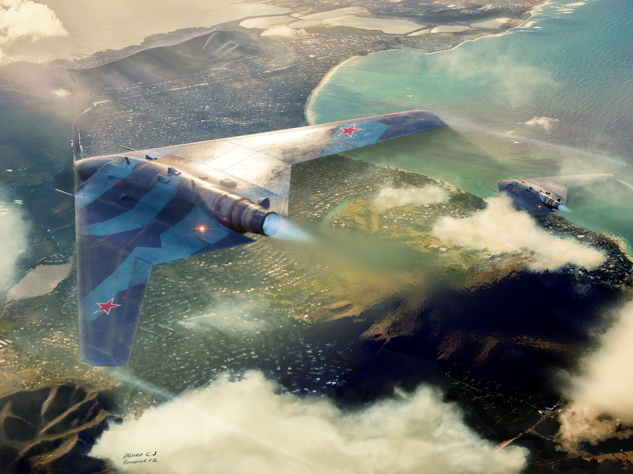 AM7233 БПЛА Охотник Arma Models