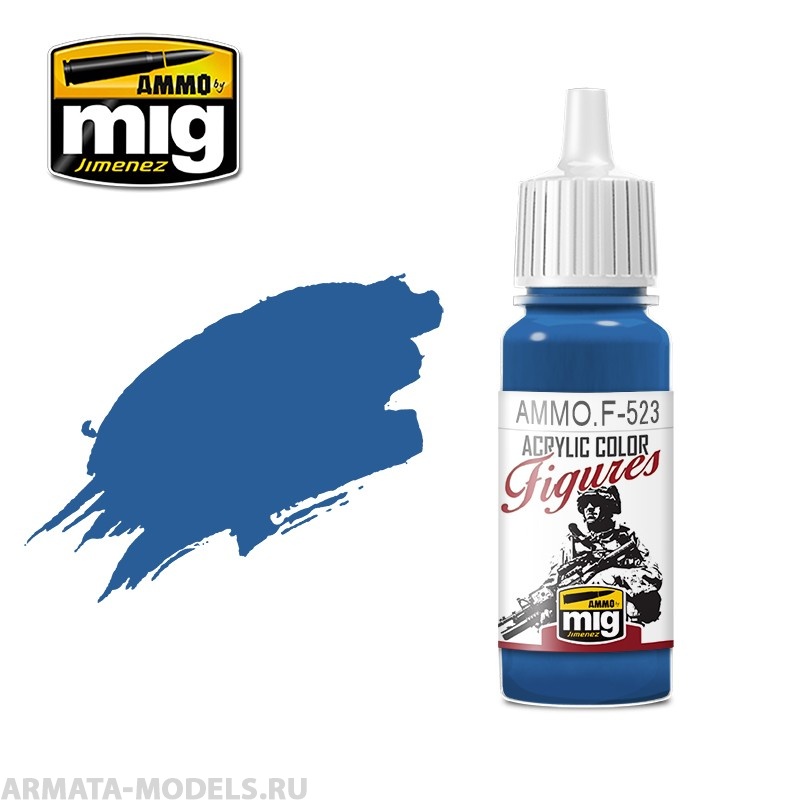AMMOF523 Ammo Mig Краска акриловая UNIFORM BLUE