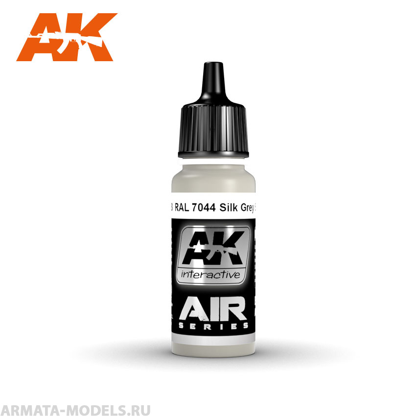 AK2163 Акриловая краска RAL 7044 Silk Grey (Seidengrau) 17ml