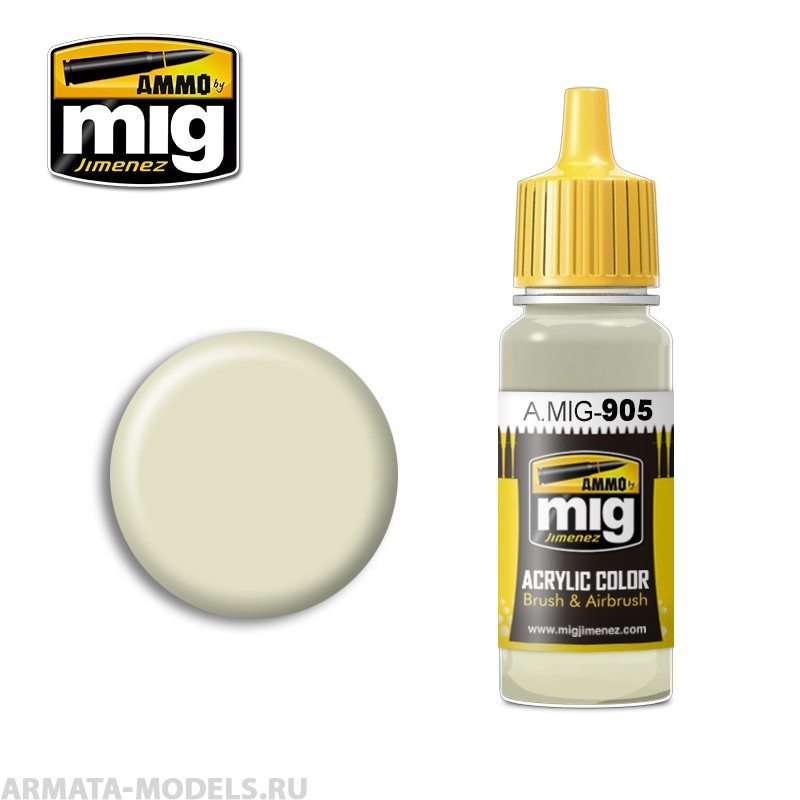 AMIG0905 Ammo Mig Акриловая краска DUNKELGELB SHINE 17 мл