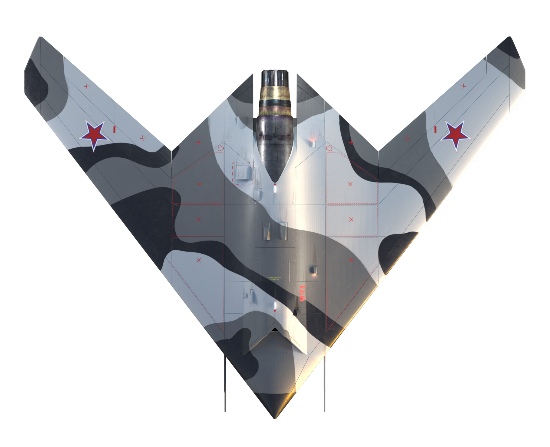 AM7233 БПЛА Охотник Arma Models