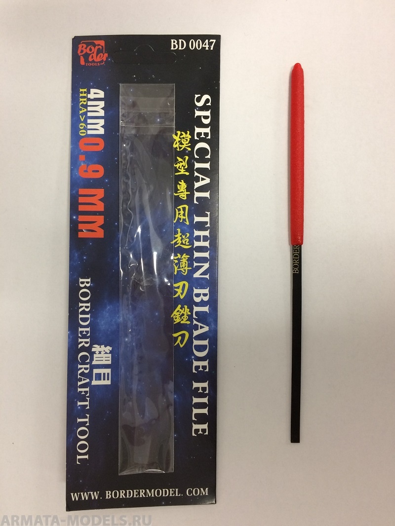 BD0047 Напильник для деликатной работы (тонкий)