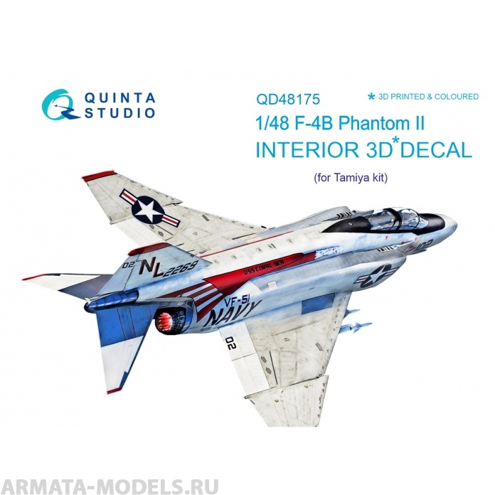 QD48175 3D Декаль интерьера кабины F-4B (для модели Tamiya)