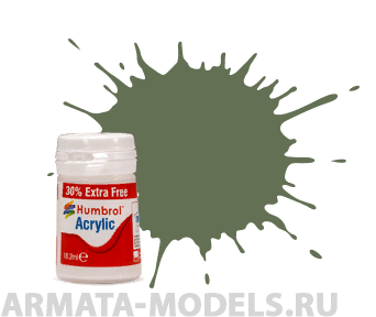 AB0102EP Краска акриловая 102 Army Green Matt -14ml Acrylic Paint - Plus 30%