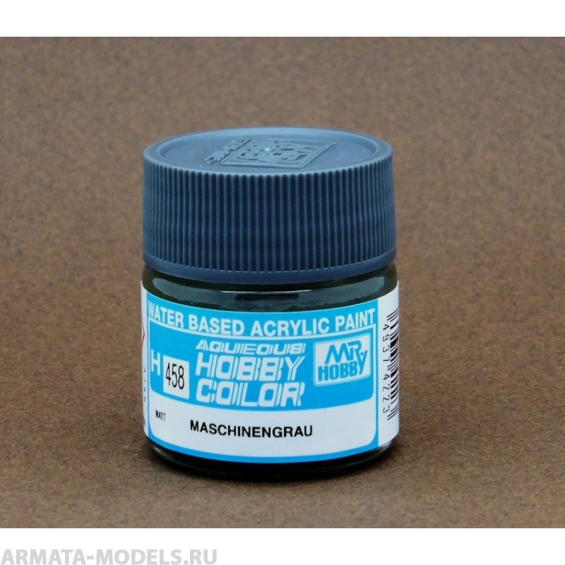 H458 Краска  10мл  MACHINE GRAY