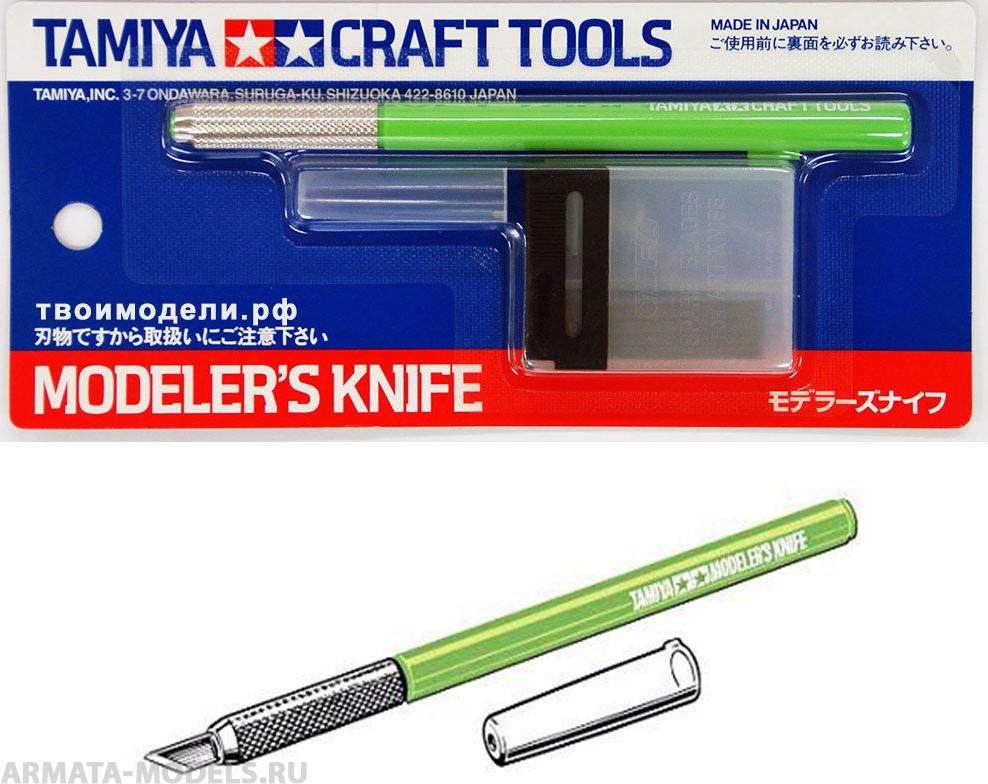 89980T Модельный ножик, со светло-зеленой ручкой с 25 доп.лезвиями