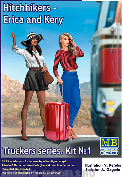 MB24041 Фигуры, Серия дальнобойщики. Автостоп, Эрика и Кери Master Box (MB)
