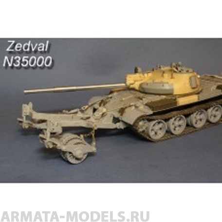 N35000 Катковый трал КМТ-7 (поздний вариант). Zedval