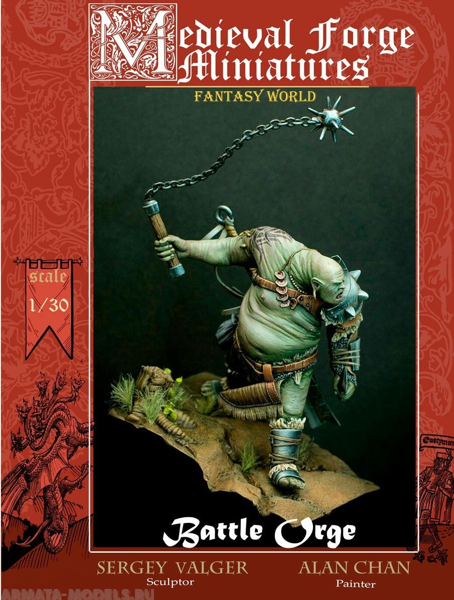 D-54-003 Фигура Боевой Огр 54мм Medieval Forge Miniatures