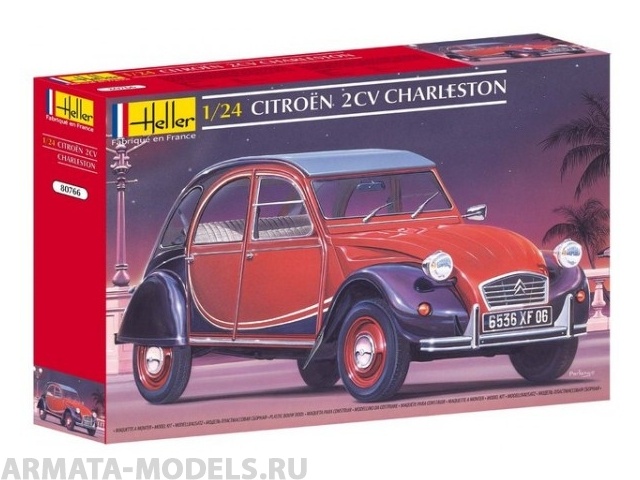 80766 Автомобиль  CITROEN 2CV CHARLESTON (1:24) Heller