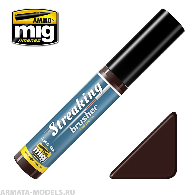 AMIG1252 Ammo Mig Жидкость для имитации подтеков с тонкой кистью-аппликатором Red brown 17мл