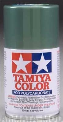 89912T Краска для поликарбоната PS Iridescent  Blue/Green