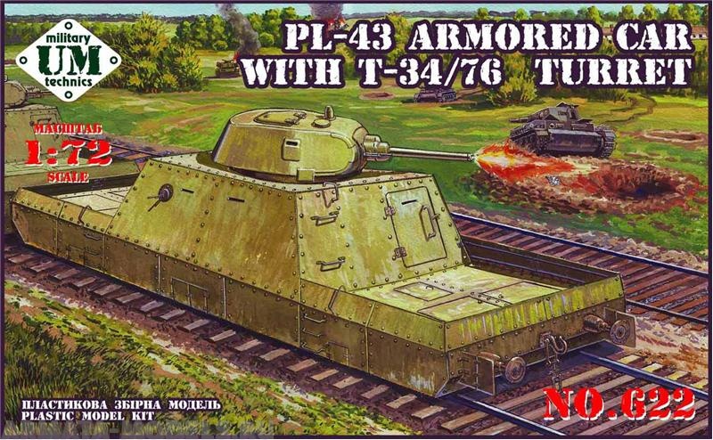 UMmt622 Бронеплатформа PL-43 с башней Т-34/76 UM