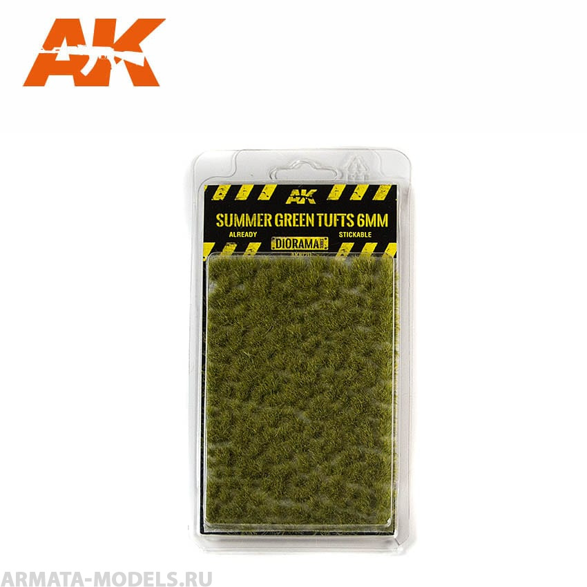 AK8120 SUMMER GREEN TUFTS 6mm