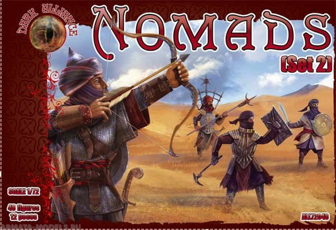 ALL72049 Фигуры Nomads. Set 2 Dark Alliance