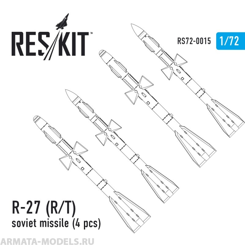 RS72-0015 Р-27 (Р,T)  советская ракета (4 шт.) (МиГ-29, Су-27/30/32/33/35/37)
