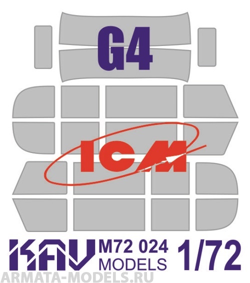 KAVM72024 Окрасочная маска на остекление G4 (72471, 72472)