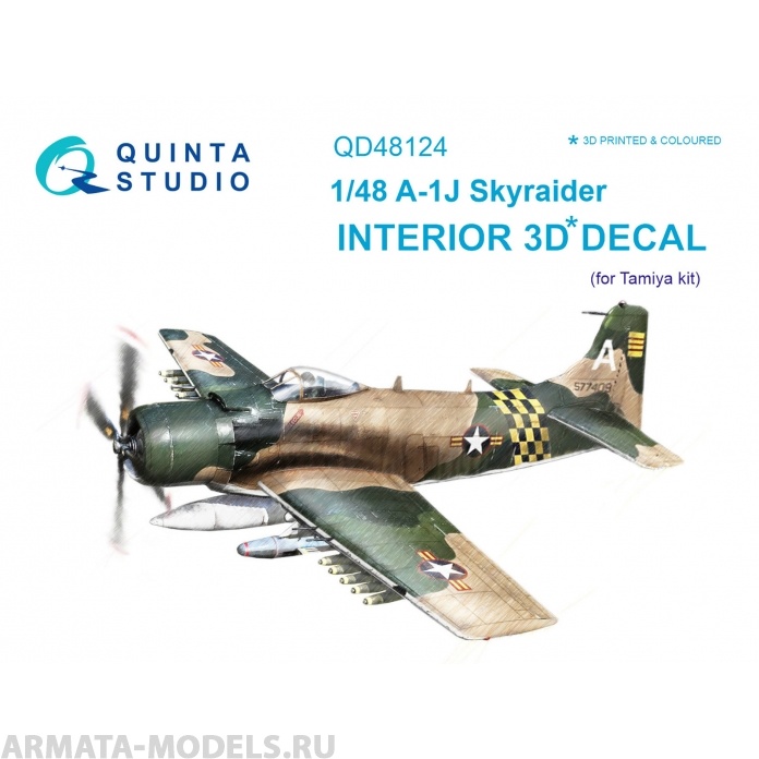 QD48124 3D Декаль интерьера кабины A-1J (для модели Tamiya)