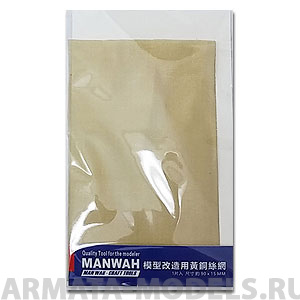 MW-3130 Латунная сетка, ячейка № 80#(Приблизительный размер 90*15мм)