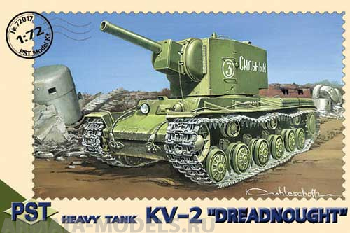 PST72017 Танк КВ-2 PST