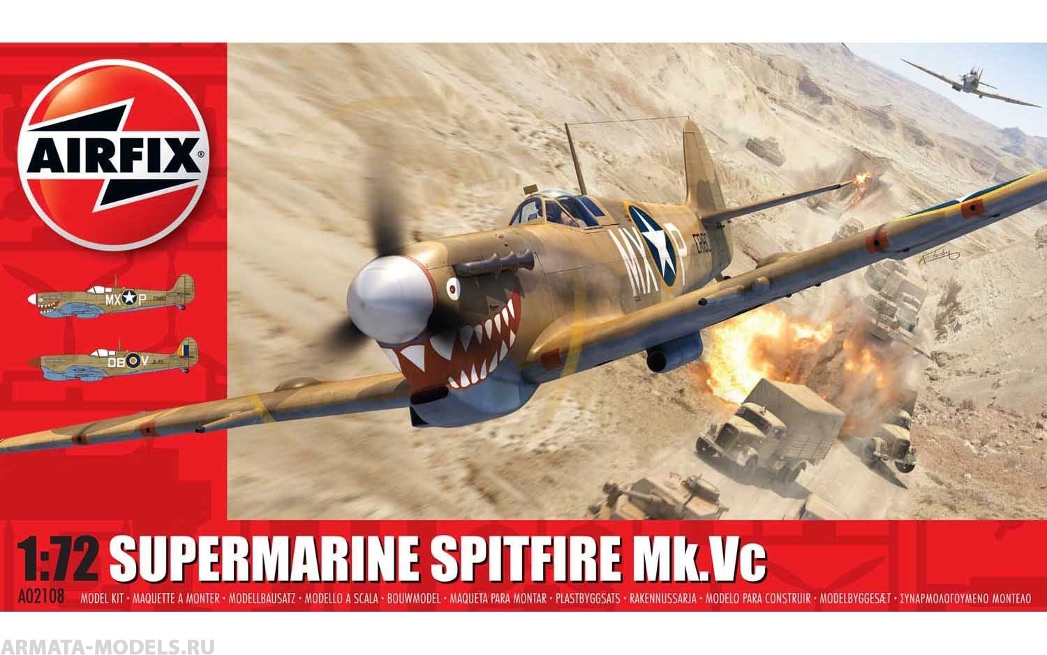 A02108 Сборная модель самолета Supermarine Spitfire Mk Vc Airfix