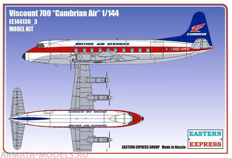 ЕЕ144138_3 Viscount 700 Cambrian Air Восточный экспресс
