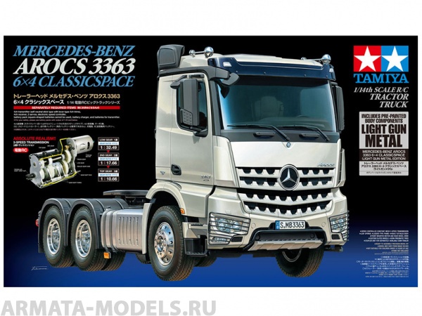 36352T Mercedes-Benz Arocs 3363 ClassicSpace Tamiya