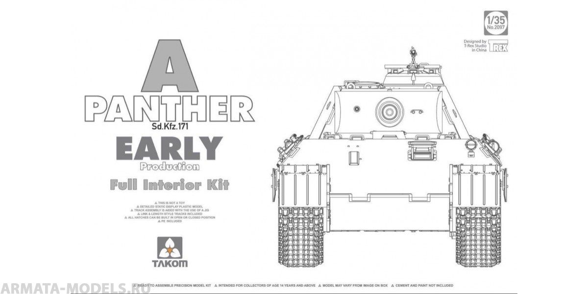 2097T Немеций средний танк WWII German Tank Sd.Kfz.171 Panther A early Takom