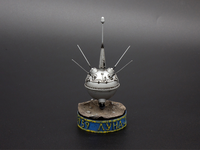 RIM35036 Советская АМС Луна-2, масштаб 1/35 Red Iron