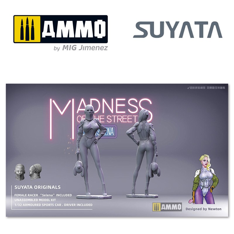 MS001 Сборная модель Madness of the Streets - Luna & Selena Suyata