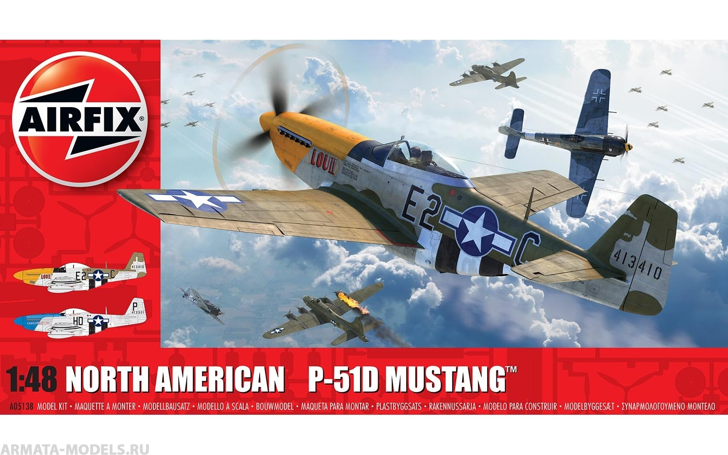 A05138 Сборная модель самолета North American P51-D Mustang (Filletless Tails) Airfix