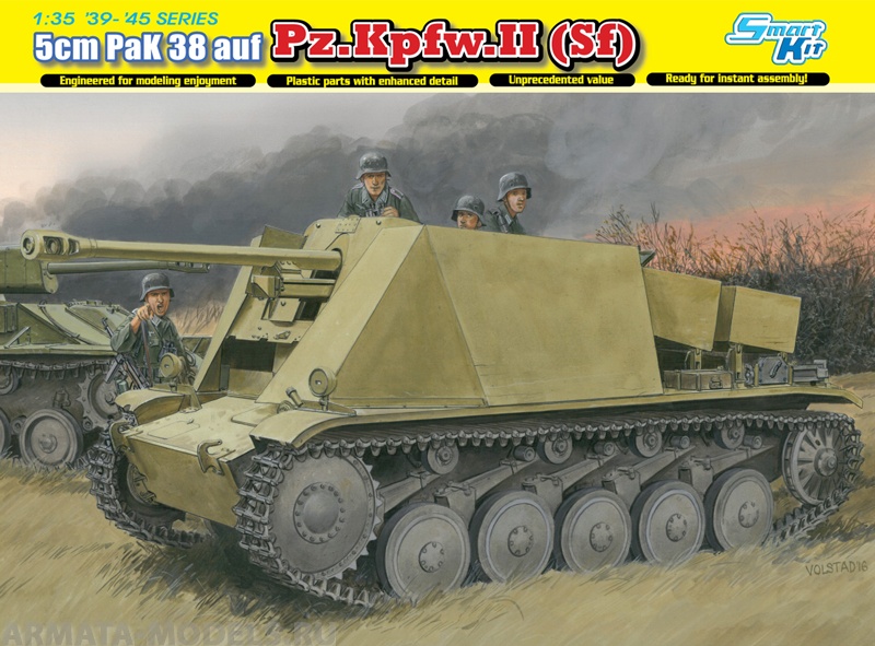 6721Д САМОХОДКА 5cm PaK 38 auf Fgst.Pz.Kpfw.il (Sf) Dragon