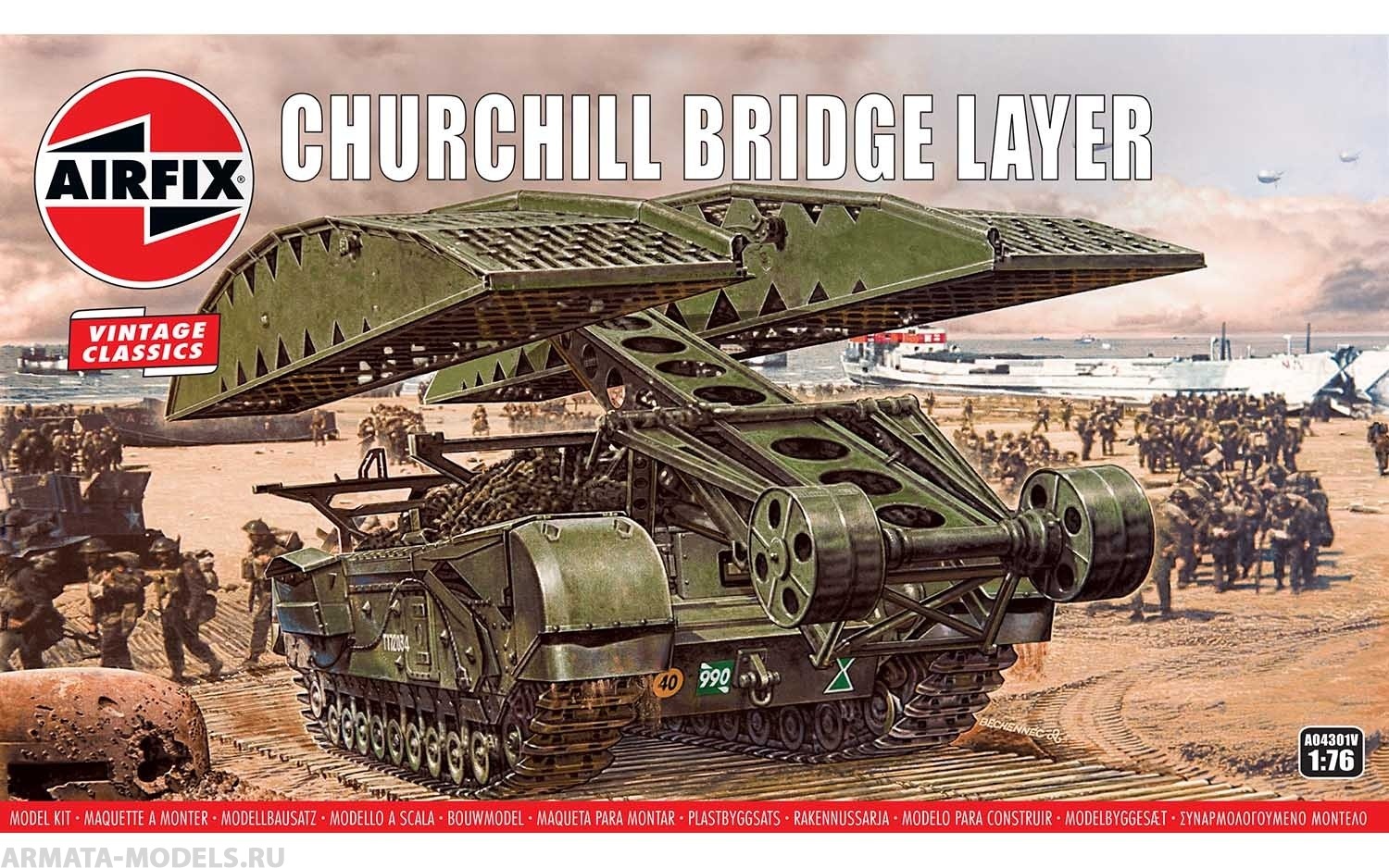 A04301V Сборная модель инженерного танка  Churchill Bridge Layer Airfix