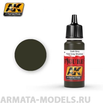 AK3144 Акриловая краска FIELD GREY SHADOWS