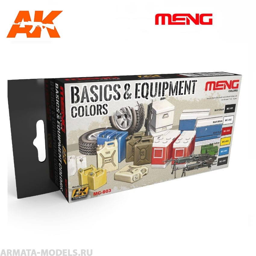 MC803 Набор красок BASICS & EQUIPMENT COLORS