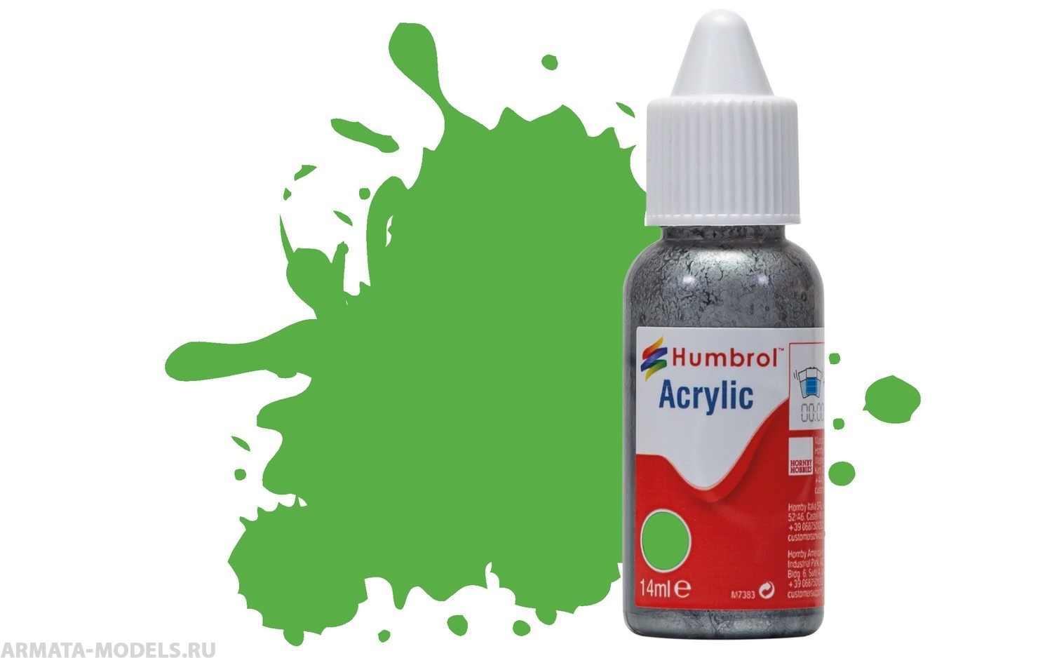 DB0037 Краска акриловая No 37 Bright Green Matt -  14ml