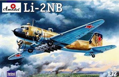 АМ72231 Ли-2НБ Amodel
