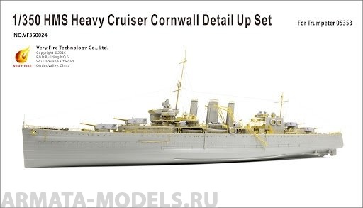 VF350024 HMS Cornwall Detail Up Set (For Trumpeter)