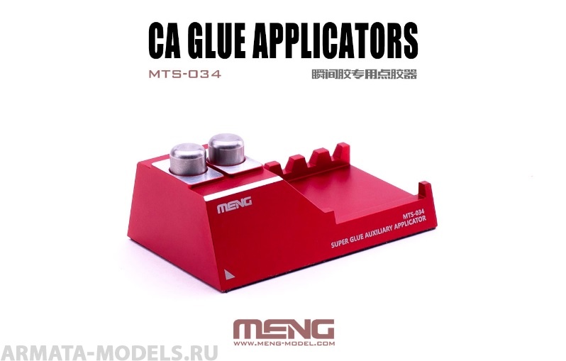 MTS-034 CA Glue Applicators Set