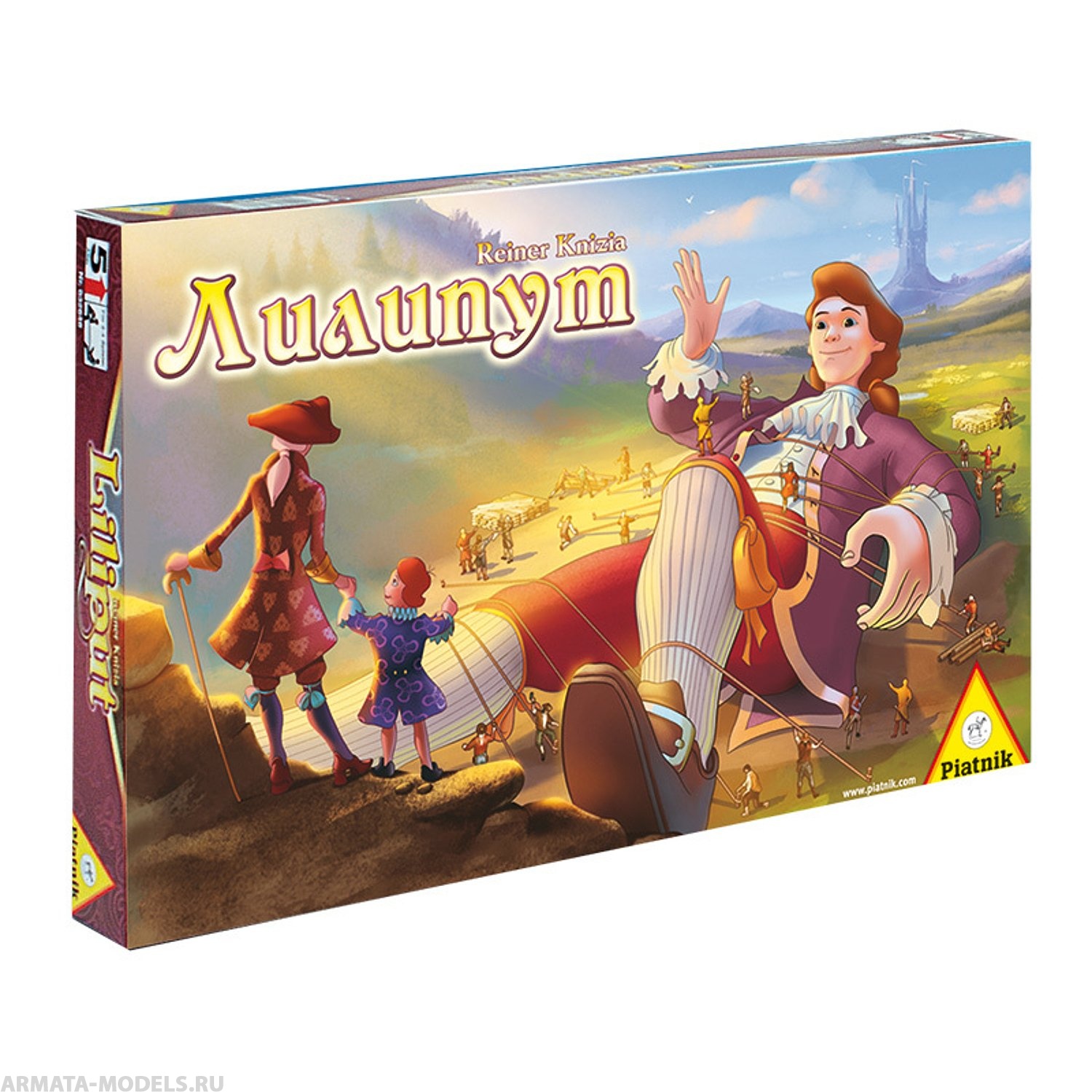 PIA775499 Лилипут