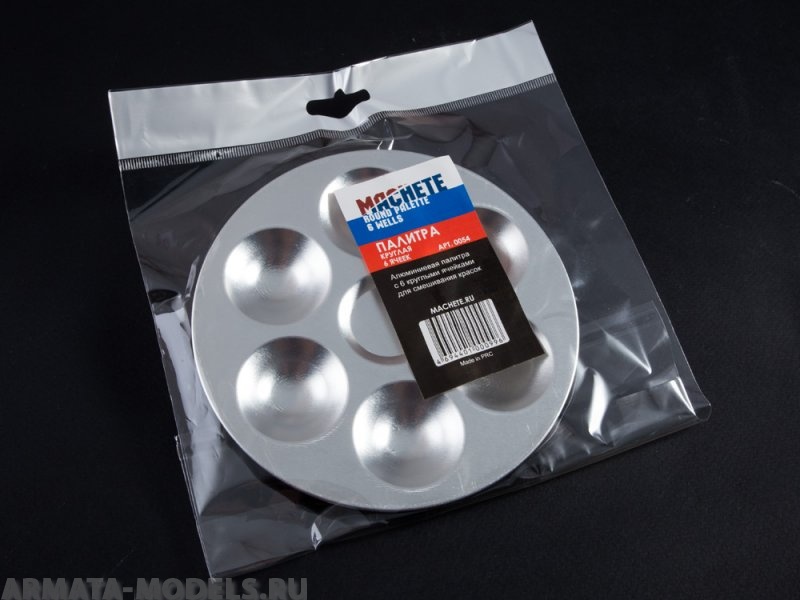 0054MCH Палитра круглая 6 ячеек