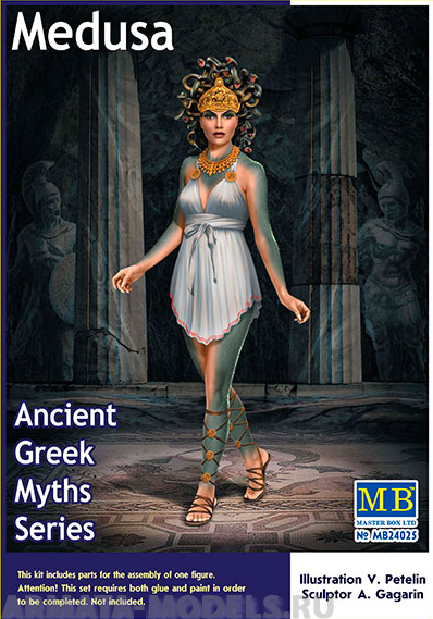 MB24025 Фигуры, Серия мифов Древней Греции. Горгона Медуза Master Box (MB)