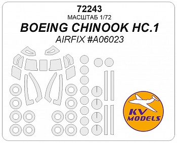 72243KV Окрасочная маска Boeing Chinook HC.1 (AIRFIX #A06023) + маски на диски и колеса